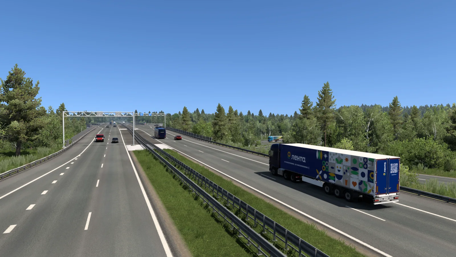 4 in 1 Northern Open Spaces Connector v1.6 screenshot 1
