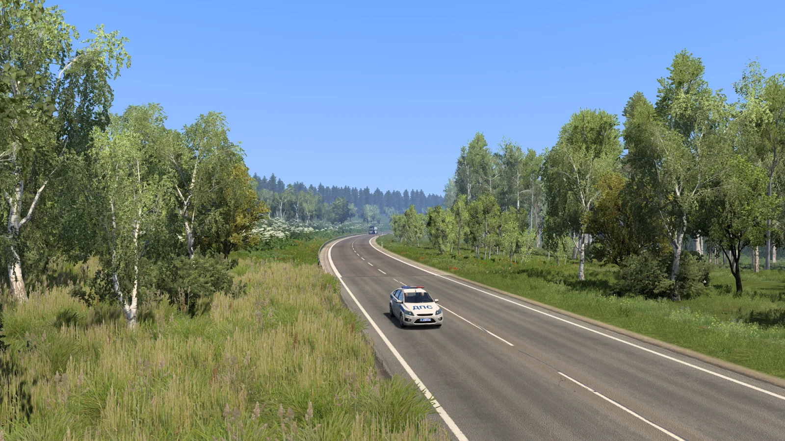 4 in 1 Northern Open Spaces Connector v1.6 screenshot 2