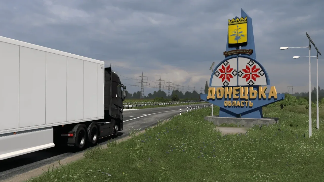 Donbass Map v1.59 in Euro Truck Simulator 2