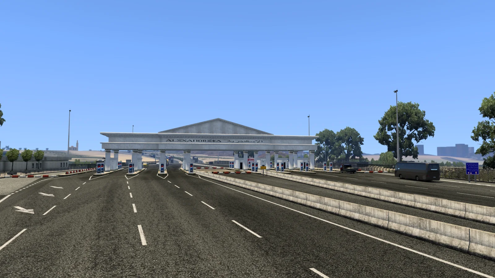 Egyptian-Libyan Gateway v1.6 screenshot 2