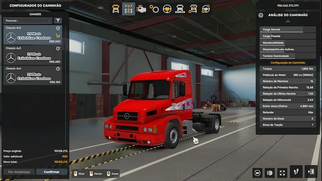 Mercedes-Benz LS 1938 screenshot 2