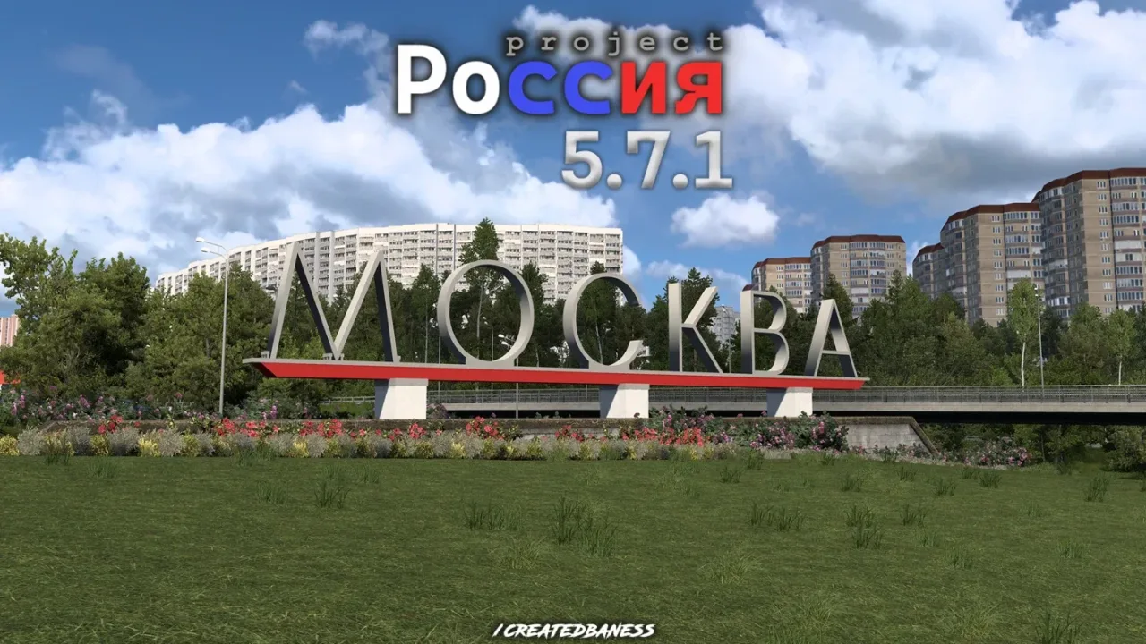 Project Russia v5.7.1a in Euro Truck Simulator 2