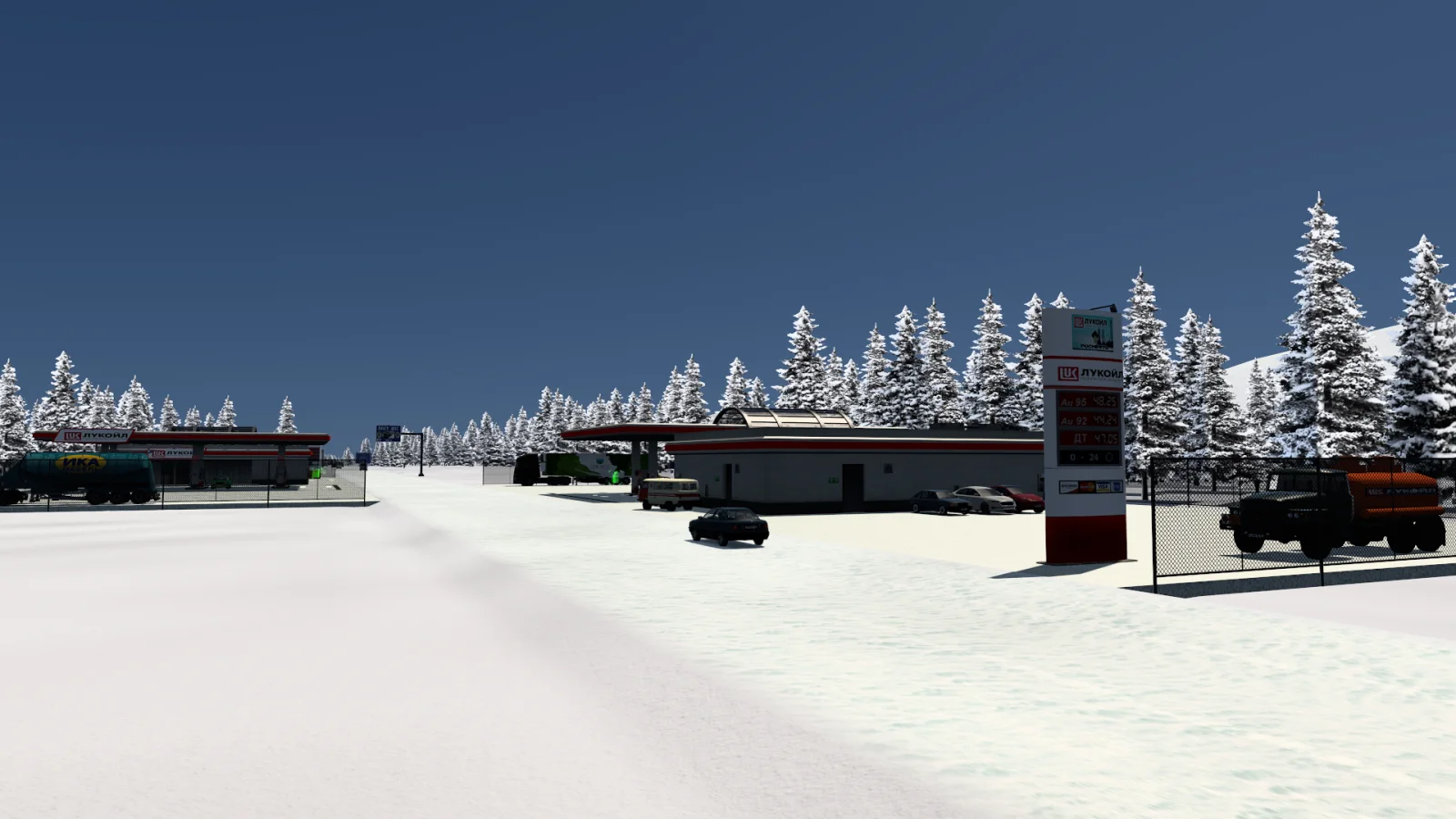 Russian Open Spaces v13.12 screenshot 1