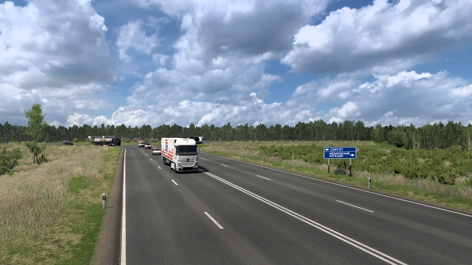 XmaoMap – Northern Open Spaces Connector v1.2 screenshot 1