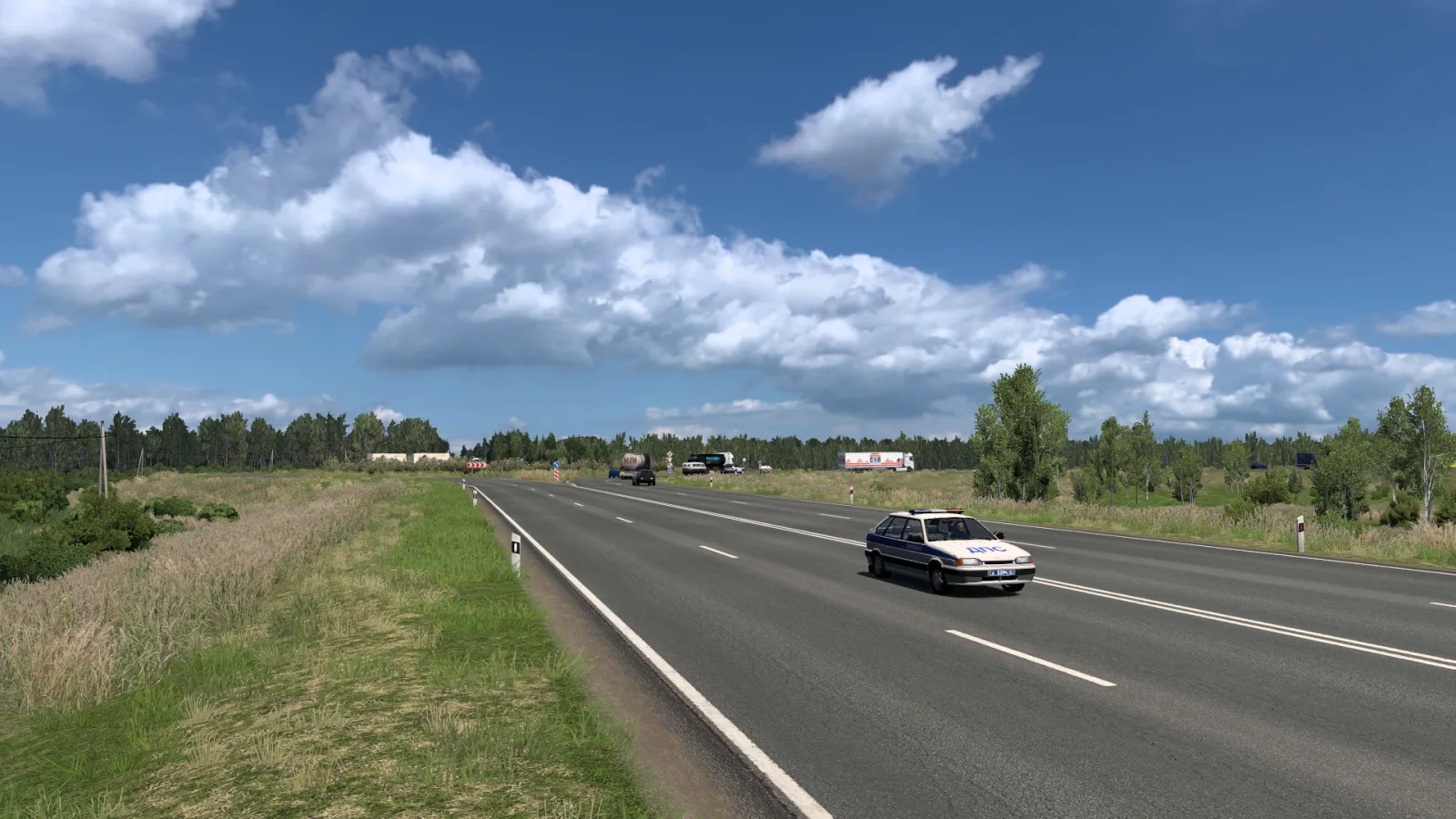 XmaoMap – Northern Open Spaces Connector v1.2 screenshot 2