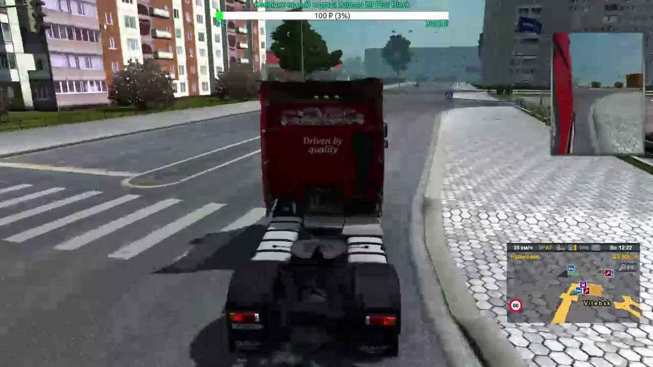 euro truck simulator 1 map