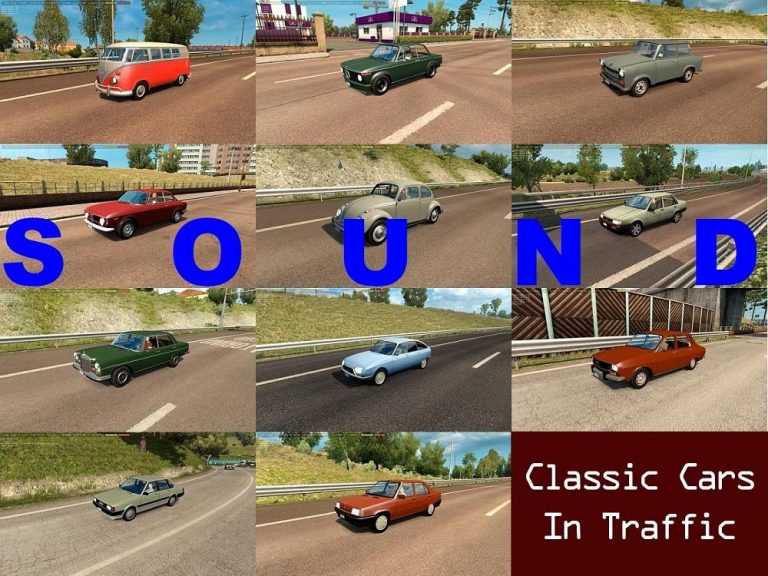 Sounds for Classic Cars Traffic Pack by TrafficManiac v 1.5.1