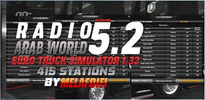 Radio Arab World Version 5.2 FOR ATS 1.32 + ETS2 1.32
