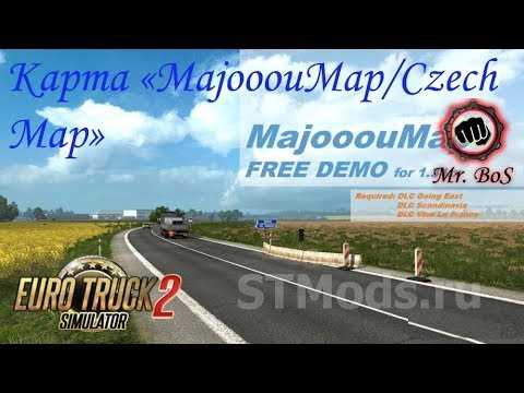Карта «MajooouMap/Czech Map» Euro Truck Simulator 2
