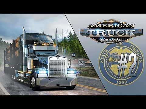 OREGON DLC. НОВЫЙ ШТАТ - American Truck Simulator (1.32.4.1s) [#2]