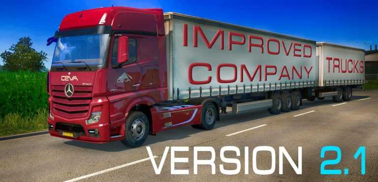 Improved company trucks v 2.1