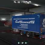 bdf-tandem-trailer-owned-paint-jobs-version-2-0_1.png.jpg