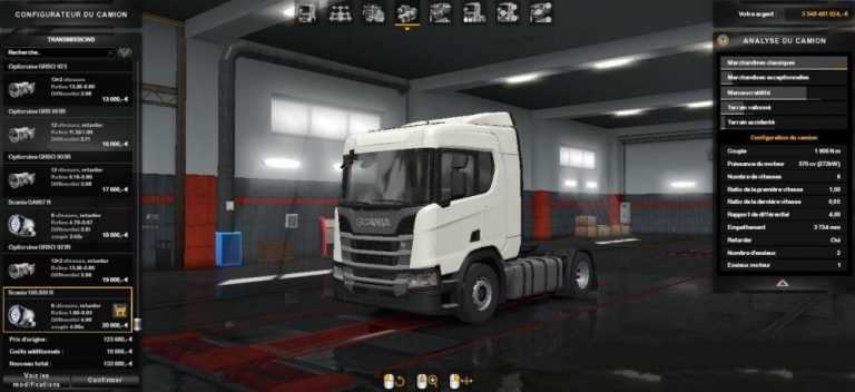 Heavy Engine and Transmission for Scania R 2016 v 1.0