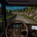 new-interior-gps-v1-31-1-32_1.jpg