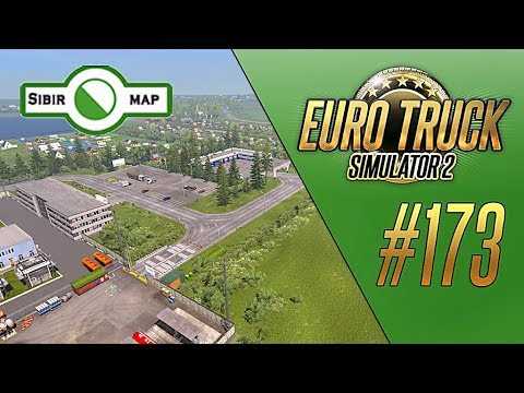 ОБНОВЛЕНИЕ СИБИРИ. ЭКСКЛЮЗИВ - Euro Truck Simulator 2 - SibirMap 0.3.2 (1.32.3.7s) [#173]