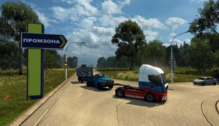PROMZONA 3 1.32 FOR THE RUSSIAN OPEN SPACES MAP V7.0 MOD