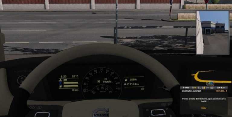 VOLVO FH 12 EXTRA TANK BY ALEXDEDU 1.32.X TUNING MOD