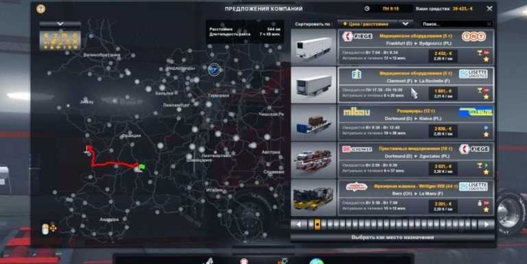 K Realistic Economy Mod fixed by Cheva 1.32.x