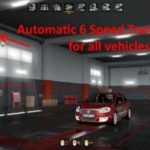 AUTOMATIC-6-SPEED-TRANSMISSION-FOR-ALL-VEHICLES-1.32.X-TUNING-MOD-360×203-9.jpg