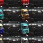 MITSUBISHI-FUSO-SUPERGREAT-V-JAPAN-SKIN-PACKS-V1.0-ETS2-2-360×203-32.jpg