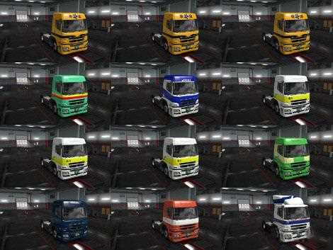 MITSUBISHI-FUSO-SUPERGREAT-V-JAPAN-SKIN-PACKS-V1.0-ETS2-7.jpg