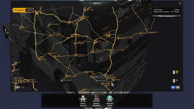 MOROZOV EXPRESS FOR MARIO MAP 1.33 MAP MOD