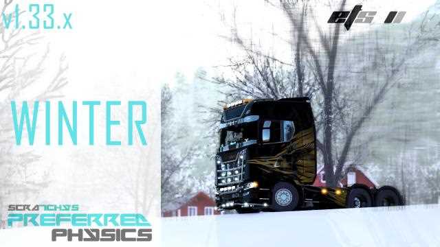 PREFERED-WINTER-PHYSICS-1.33-MOD-41.jpg