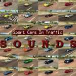 SOUNDS-FOR-SPORT-CARS-PACK-BY-TRAFFICMANIAC-V2.6-MOD-74.jpg