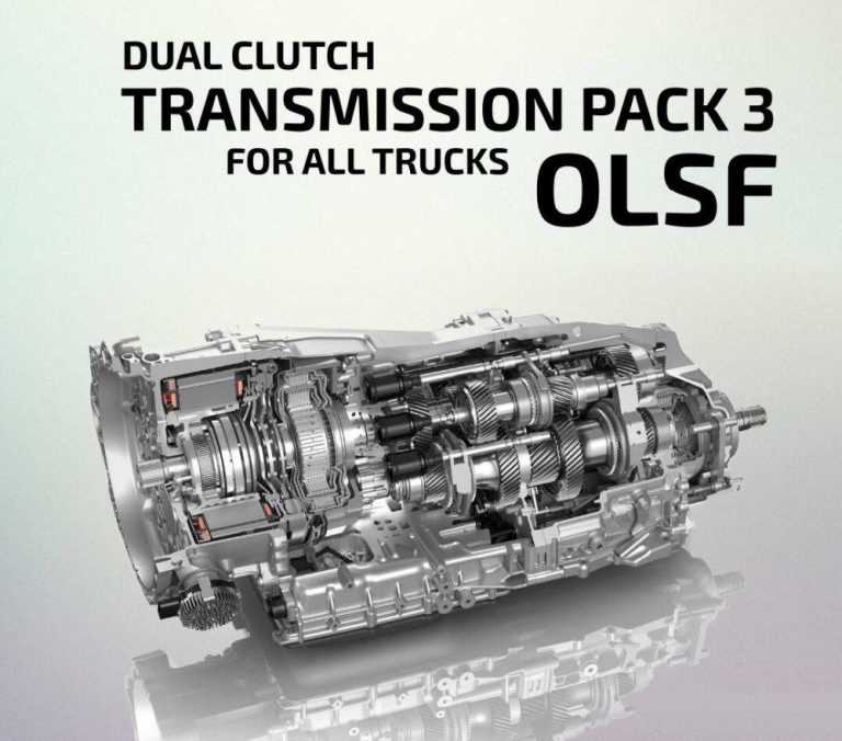 OLSF Transmission Pack v 5.0 for All Trucks