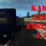 KAMAZ-53212-1.33.X-TRUCK-MOD-2-360×203-76.jpg