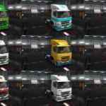 MITSUBISHI-FUSO-SUPERGREAT-V-JAPAN-SKIN-PACKS-V1.0-ETS2-3-360×203-61.jpg