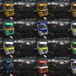 MITSUBISHI-FUSO-SUPERGREAT-V-JAPAN-SKIN-PACKS-V1.0-ETS2-7.jpg