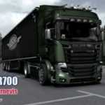 SCANIA-R700-ILLEGAL-V1.33.2-REWORKED-BY-MEHDI-ZARNEVIS-TRUCK-MOD-2-360×203-33.jpg