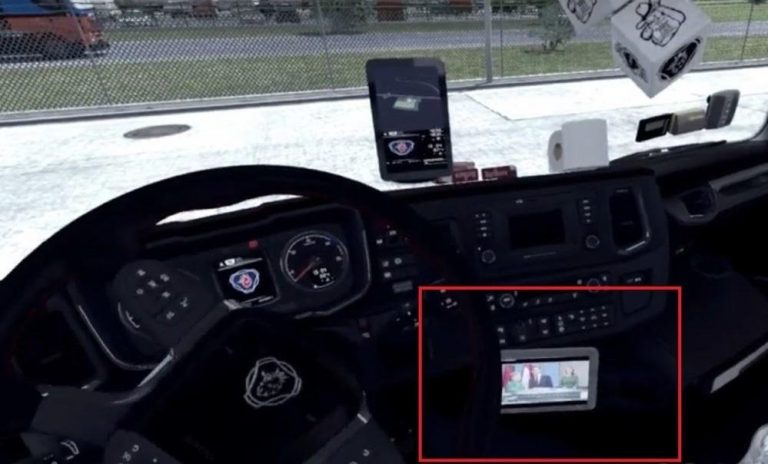 GERMAN TV NEWS MOD BY MC2ROK 1.33.X TUNING MOD