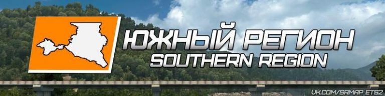 SOUTHERN REGION: CORRECTION OF OVERLAPPING SECTORS 1.36 MAP