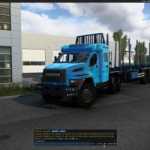 offroad-chassis-for-standard-trailers-v1.3-ets2-2-277×200-14.png