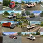 russian-traffic-pack-by-jazzycat-v3.1.2-ets2-1-277×200-42.jpg