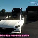 hyundai-sonata-sensuous-28dn8-29-v2.0-1.39.x-ets2-1-277×200-20.jpg