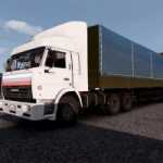 nefaz-9334-from-the-tv-series-truckers-in-the-property-1.40-ets2-1-277×200-2.jpg