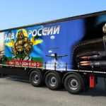 painting-of-personal-trailers-russian-army-airborne-forces-1.40-ets2-1-277×200-78.jpg