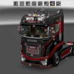 scania-r1000-reworked-v4.0-ets2-2-277×200-18.jpg