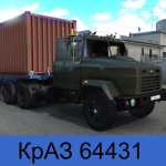 kraz-64431-azov-1_02ARF-19.jpg