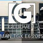 man-tgx-e6-2015-by-gloover-v1.2-1.41-ets2-1-277×200-38.jpg