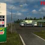 real-european-gas-stations-reloaded-1.40-2B-ets2-4-277×200-90.jpg