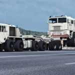 oshkosh-defense-hemtt-a4-29.07.2021-1.41-ets2-1-277×200-37.jpg