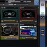 dark-brown-interior-for-mercedes-actros-2009-v0.8-ets2-5-277×200-4.jpg