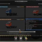 kamaz-pack-2B-trailers-pack-ets2-v1.41.x-ets2-8-277×200-22.jpg