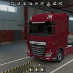 manufacturer-colors-pack-1.41.x-ets2-1-277×200-60.jpg