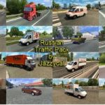 russian-traffic-pack-by-jazzycat-v3.2-ets2-2-277×200-99.jpg