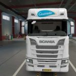 skin-scania-s-2016-8×4-casaredo-by-rodonitcho-mods-1.41-ets2-3-277×200-70.jpg